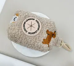Cocopup Beuteltasche Hund